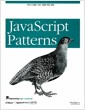 자바스크립트 코딩 기법과 핵심 패턴