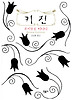 키친(2005)