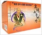 오다 노부나가 전7권 세트